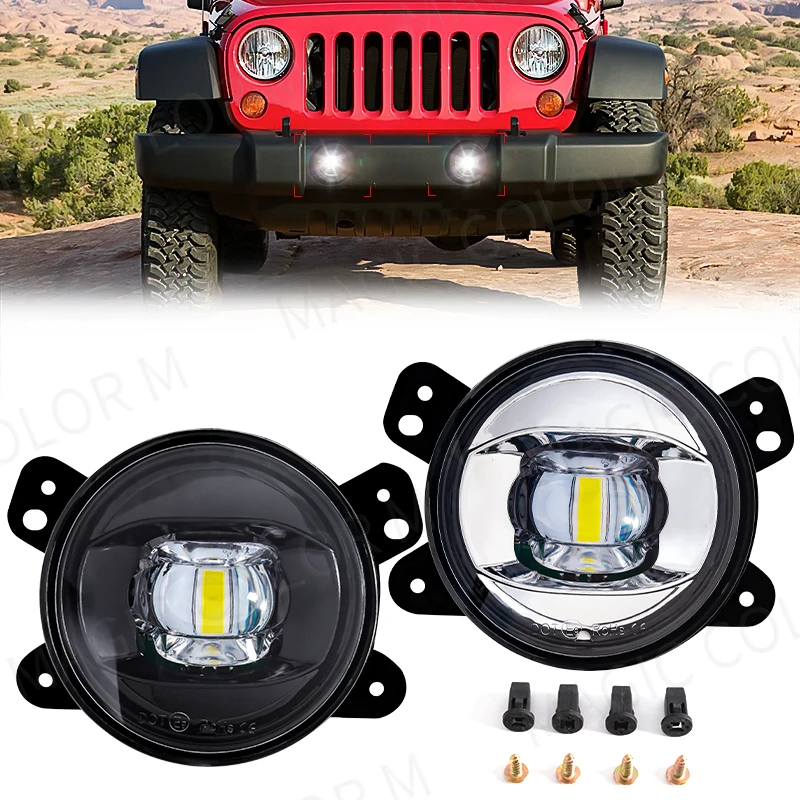 Running Gear Accessories - 지프 랭글러 JK JL JLU 루비콘