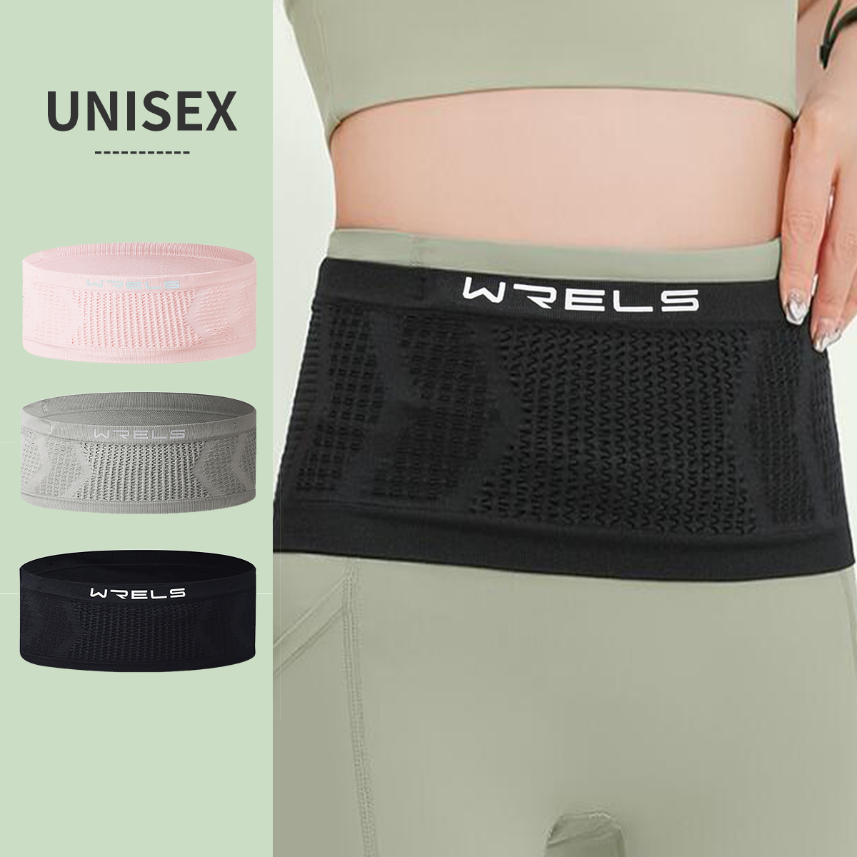 Running Gear To Hold Phone - WRELS 보이지 않는 허리 가방 경량