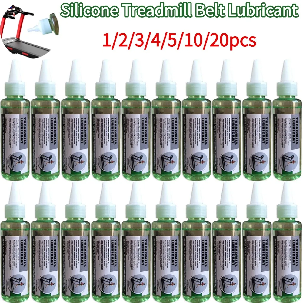 Running Gear Accessories - 1/2/3/4/5/10/20PCS 60ml 실리콘 런닝머신 윤활제 벨트