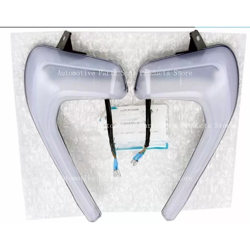 250SR CF250-6 전면 좌우 주간 주행등 LED - Running Gear Accessories 리뷰 및 가격
