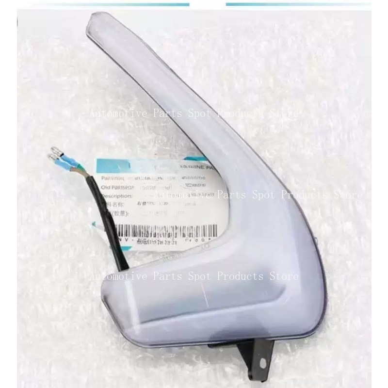250SR CF250-6 전면 좌우 주간 주행등 LED - Running Gear Accessories 리뷰 및 가격